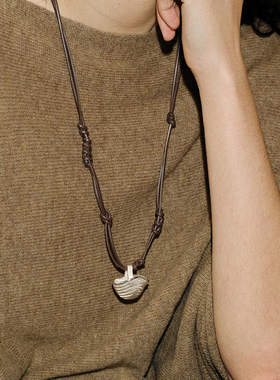 SOFTROOM丰盈编织篮包挂长项链