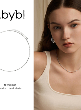 abyb时尚蛇骨链高级感气质