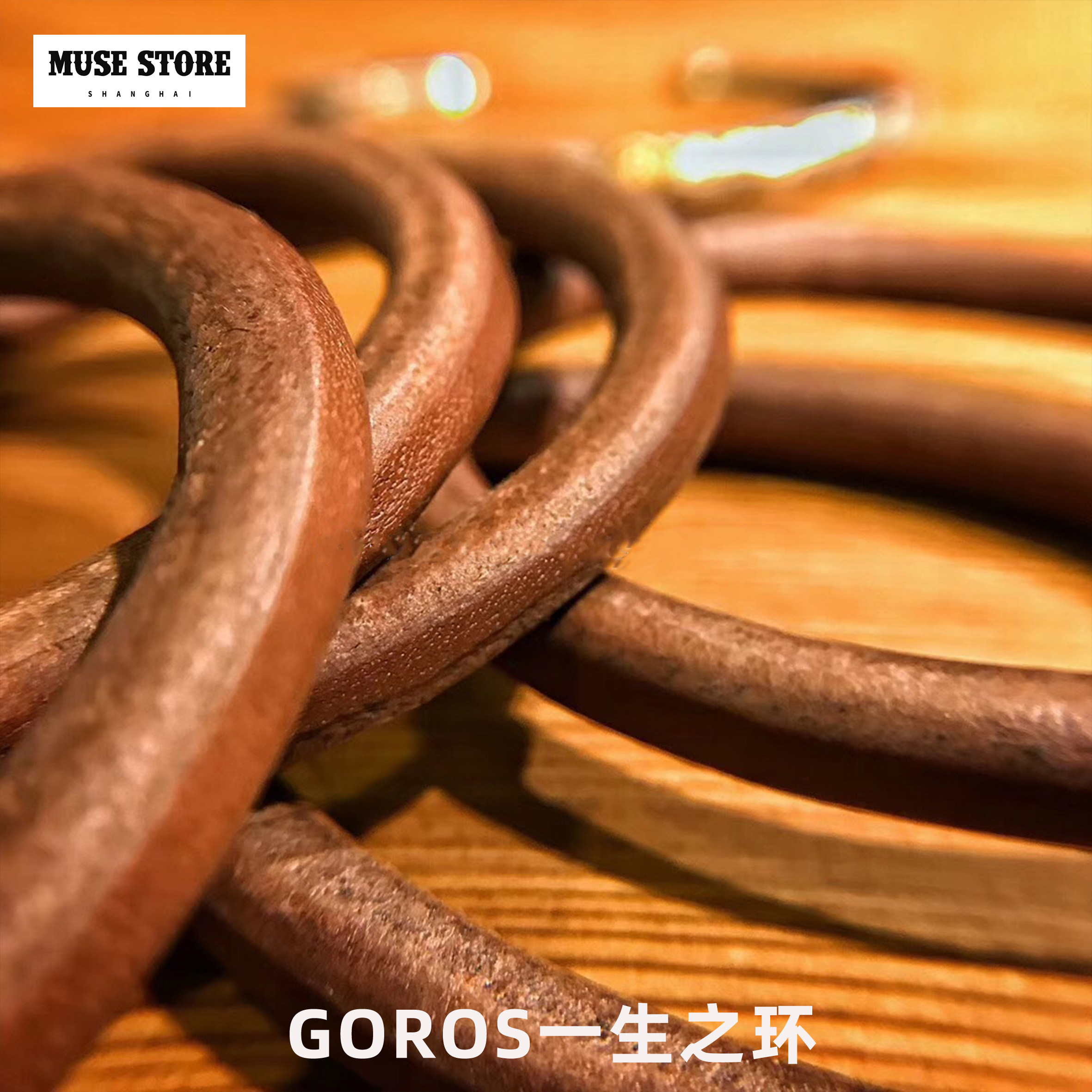 胸圈 新人首单立减十元 21年7月 淘宝海外