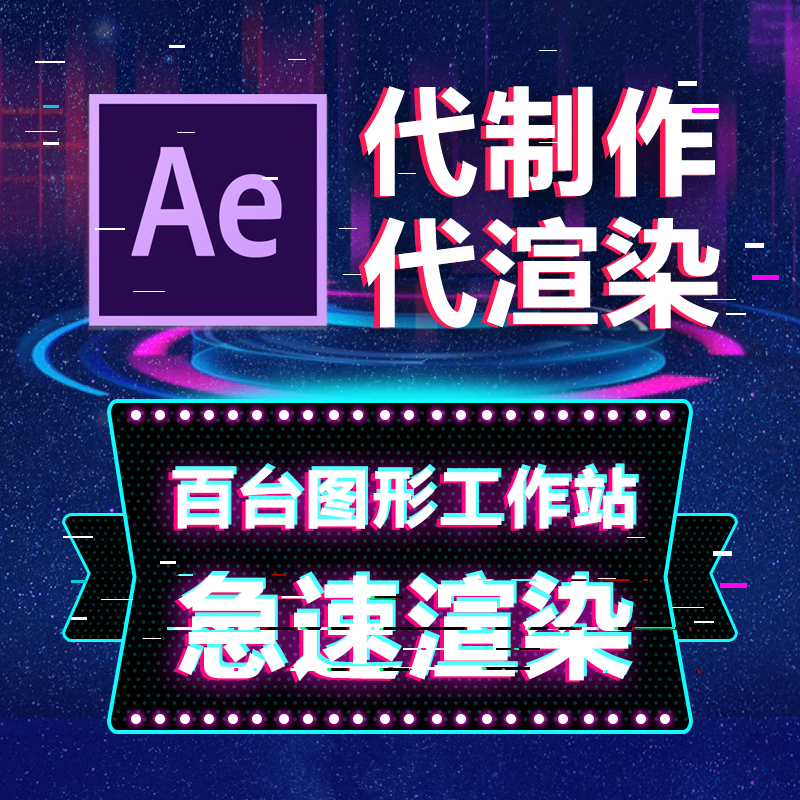 AE模板信号故障紊乱视差幻灯片照片展示电子相册视频制作素材模版 - 图2