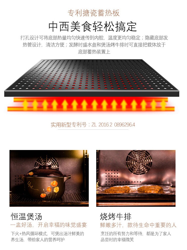 现货高配风炉卡士空气烤箱50 750a couss电烤箱
