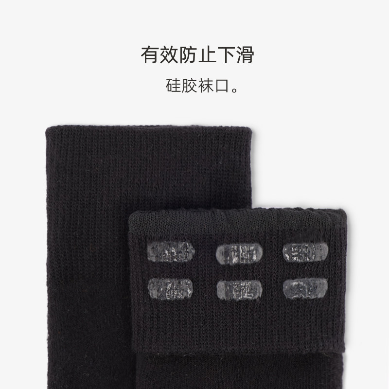 apey微压半春秋日系高筒jk过膝袜 apey阿帕杜尔长筒袜