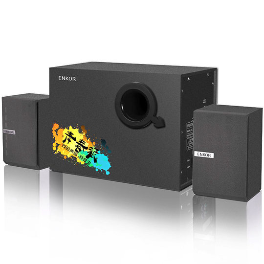 Wooden computer multimedia speaker audio amplifier