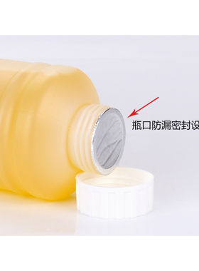 发热老生姜油身体刮痧按摩全身舒缓疏通络推背开背姜疗油美容院装