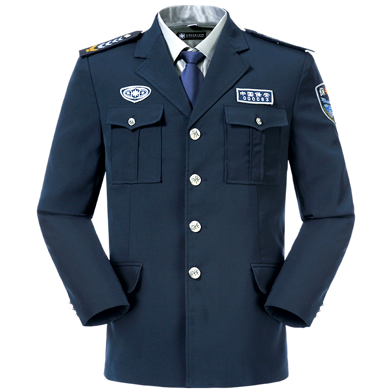 新式春秋套装长袖冬装秋冬季工作服 美心狼工装制服