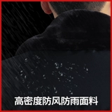 Утепленная зеленая куртка, пальто