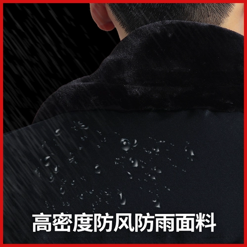 Утепленная зеленая куртка, пальто