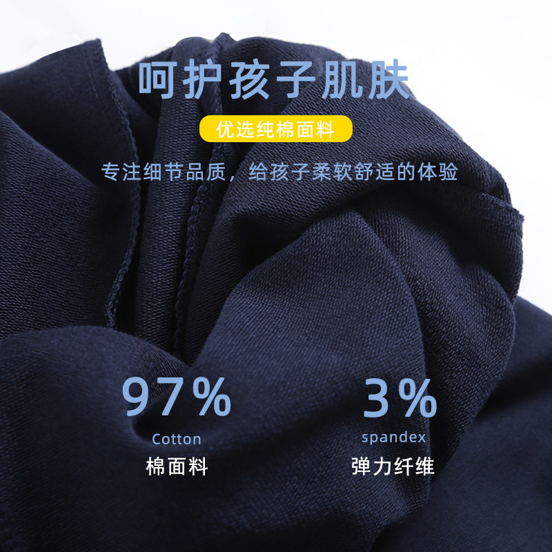 中小学生校服裤子藏青深蓝收口束脚两条杠校裤儿童男女童运动长裤,淘宝优惠券,粉丝福利购,淘宝优惠卷