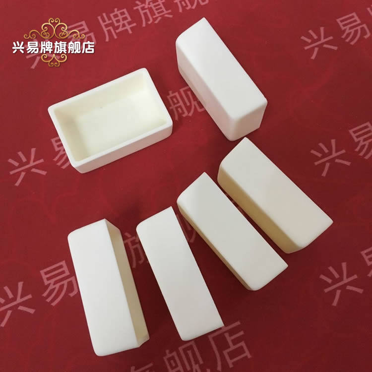 99氧化铝高校研究院化验用 60*40*20mm刚玉舟长方形刚玉坩埚刚玉方舟_虎窝淘
