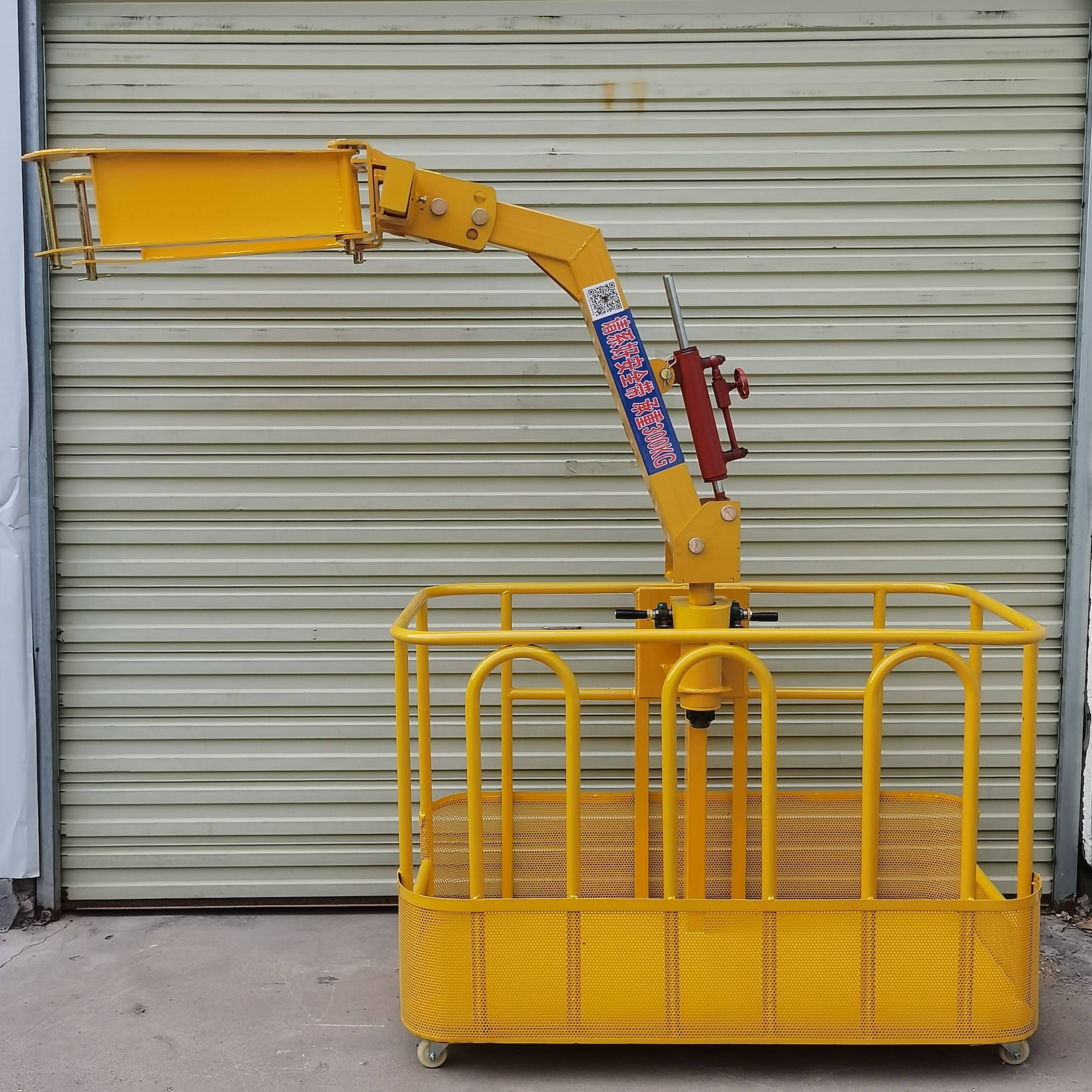 吊车吊篮顶框360度旋转吊筐高空作业吊车臂头徐工配件大全通用框