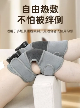 跨境热敷理疗仪电加热护膝老寒腿膝关节智能发热膝盖按摩仪
