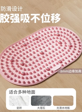 原地超慢跑按摩脚垫指压板足底按摩垫慢跑磁石按摩舒筋活络