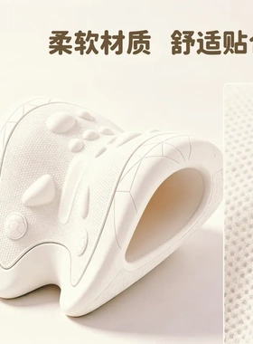 eva指压腰椎按摩枕颈椎脊椎矫正器肩背颈部靠垫日本腰椎牵引