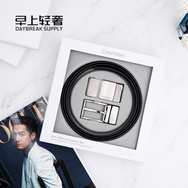 calvin klein男士双面旋转针扣裤带 daybreak海外腰带/皮带/腰链