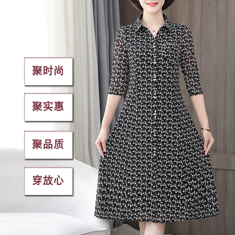 妈妈装春秋装七分袖台湾沙连衣裙 博斯娜服饰中老年女装