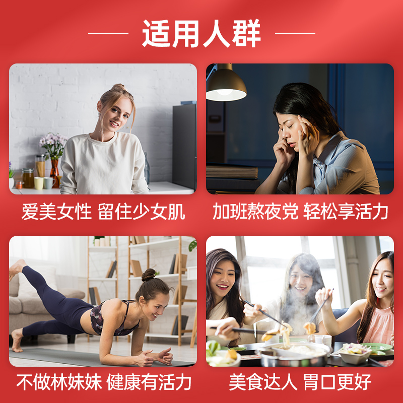 careplus海外旗舰店韩国正官庄高丽参口服液滋6年根红参石榴液人参补礼盒0