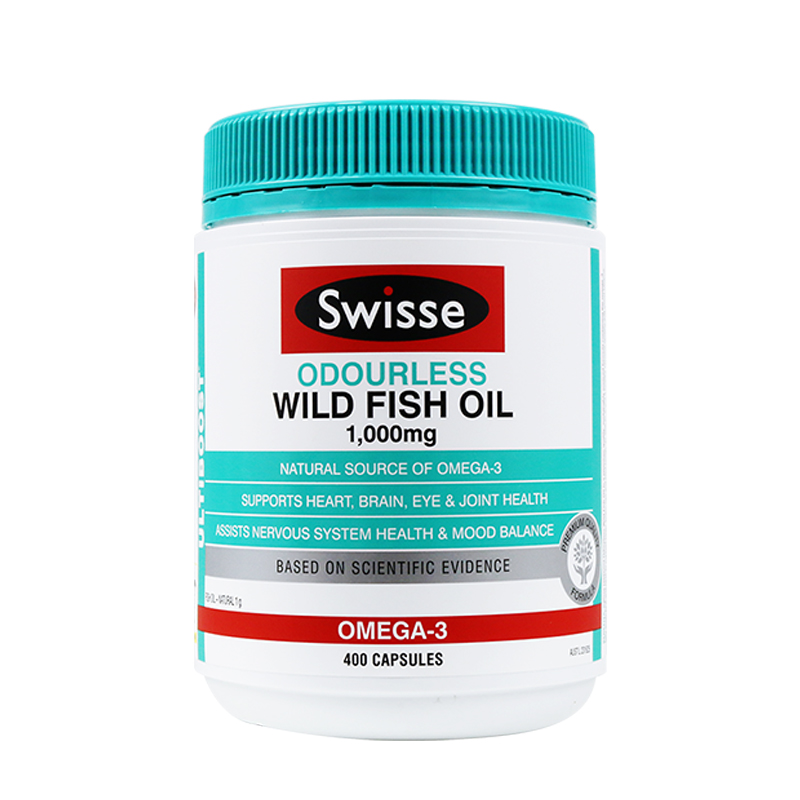 careplus海外旗舰店澳洲swisse深海鱼油软胶囊400粒鱼肝油欧米伽3中老年鱼油进口无腥2