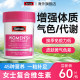 Multivitamin ຂອງແມ່ຍິງ