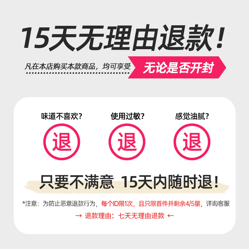 careplus海外旗舰店泰国版Mistine蜜思婷小黄帽防晒霜面部防紫外线脸部专用女密斯婷1
