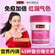 Multivitamin ຂອງແມ່ຍິງ
