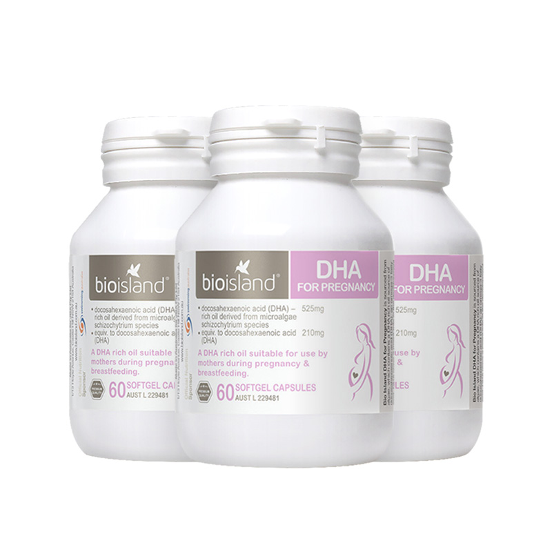careplus海外旗舰店澳洲Bioisland佰澳朗德孕妇dha孕期专用哺乳期产后海 藻油营养品0
