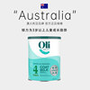 Oli6 Australian 4-stage goat milk powder for 3 years and above
