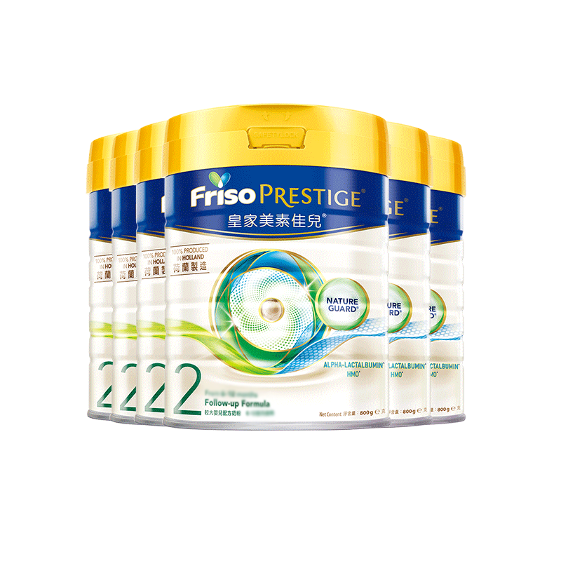  环球e站海外婴幼儿牛奶粉