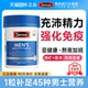 Multivitamin ຜູ້ຊາຍສະວິດເຊີແລນ