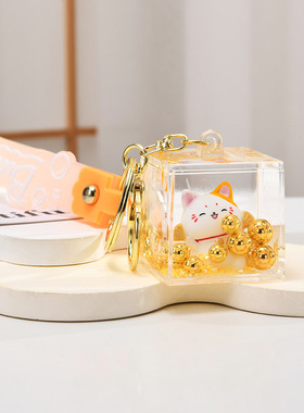 入油方块招财猫咪亚克力钥匙扣包包挂件创意钥匙链挂饰小礼品