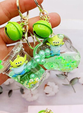 网红亚克力奶茶入油流沙瓶三眼怪钥匙扣女可爱书包钥匙链挂件礼品