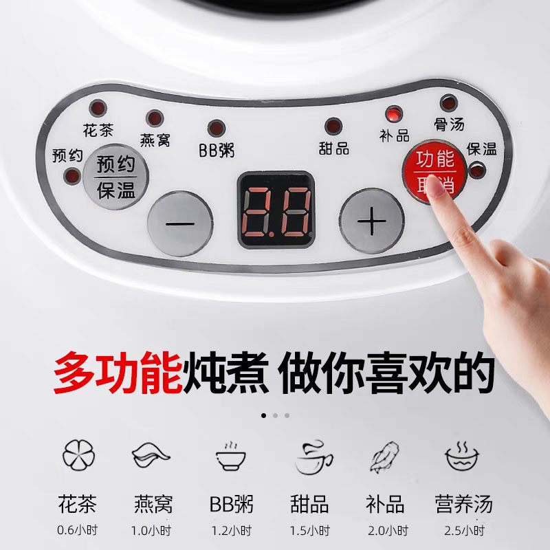 图 4