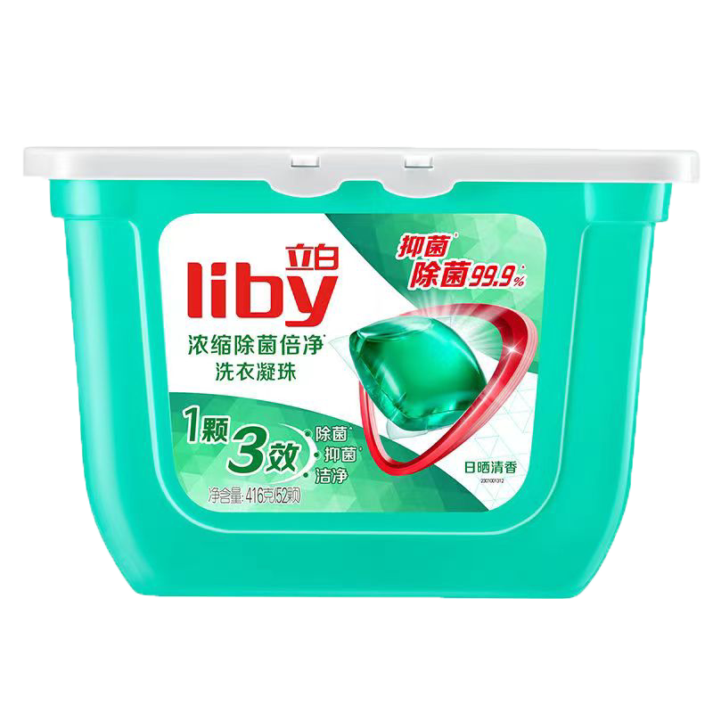 图 5
