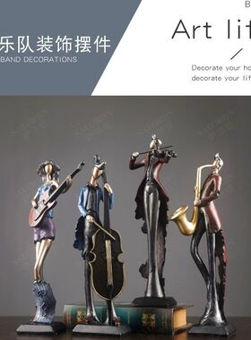 演奏乐器摆件复古简约家居装饰品办公室电视柜房间创意音乐礼物