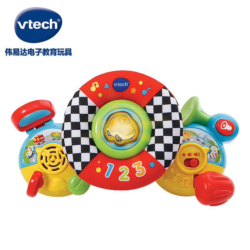 VTech伟易达婴儿车方向盘  宝宝车挂件 仿真模拟安抚早教益智玩具 - 图3