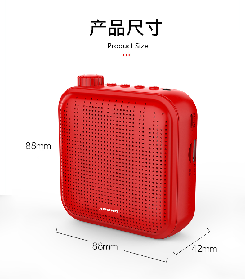 微型扩音器小密封教师专用讲课腰挂小蜜蜂导游喇叭随身便携式耳麦-图2