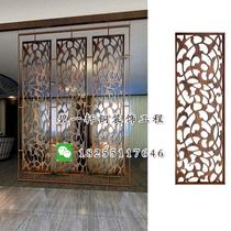 Bronze Flower Lattice Custom Home Copper Partition Wall Plated Gold Copper Background Wall Copper Sepc copper curtain wall Hotel Decorative Bronze