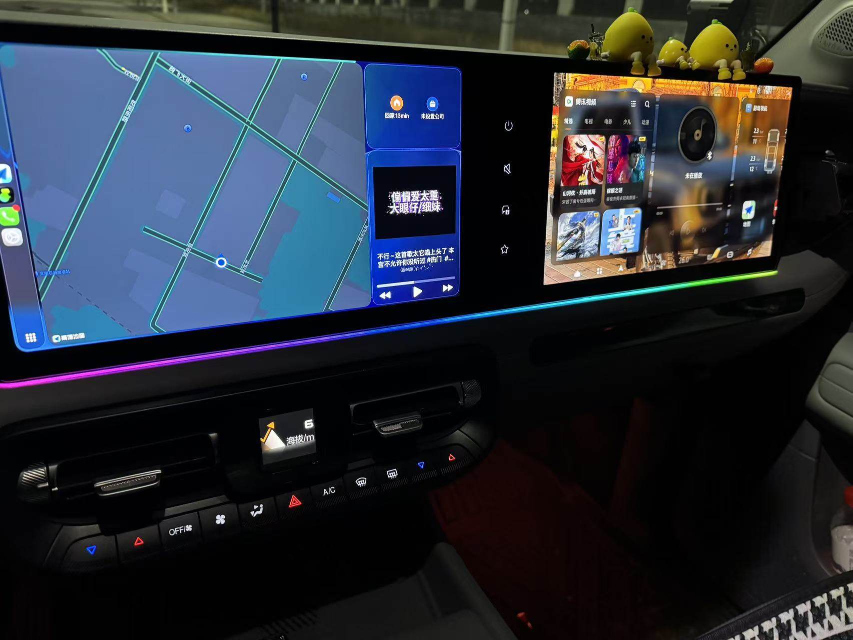 北京全新BJ40中控七彩氛围幻彩led灯条bj40e增程版拾音声控免接线,淘宝优惠券,粉丝福利购,淘宝优惠卷