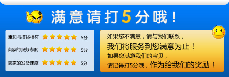 汇利牌HY-87 M型加热棒油炸锅电热管加热管/早餐炸油条机发热管-图1