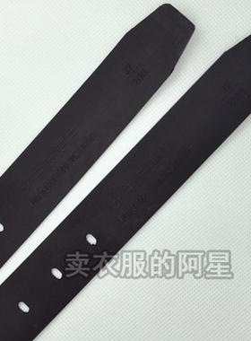 比牛皮还牛军工皮带男款牛筋腰带
