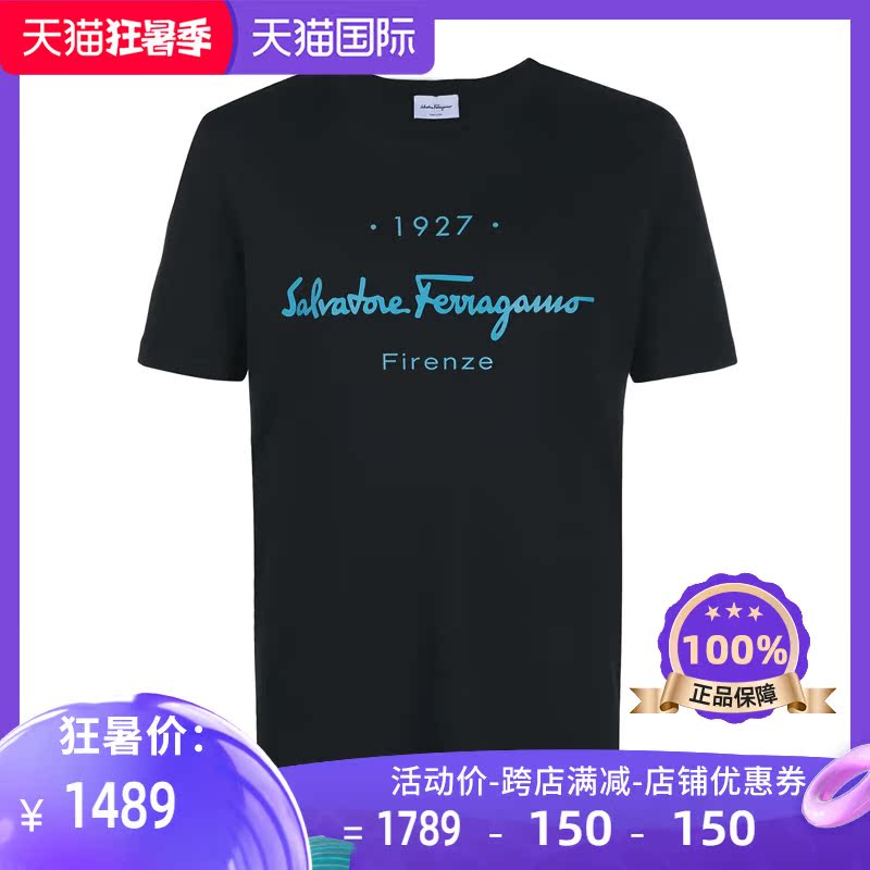 ferragamo男领-新人首单立减十元-2022年7月|淘宝海外