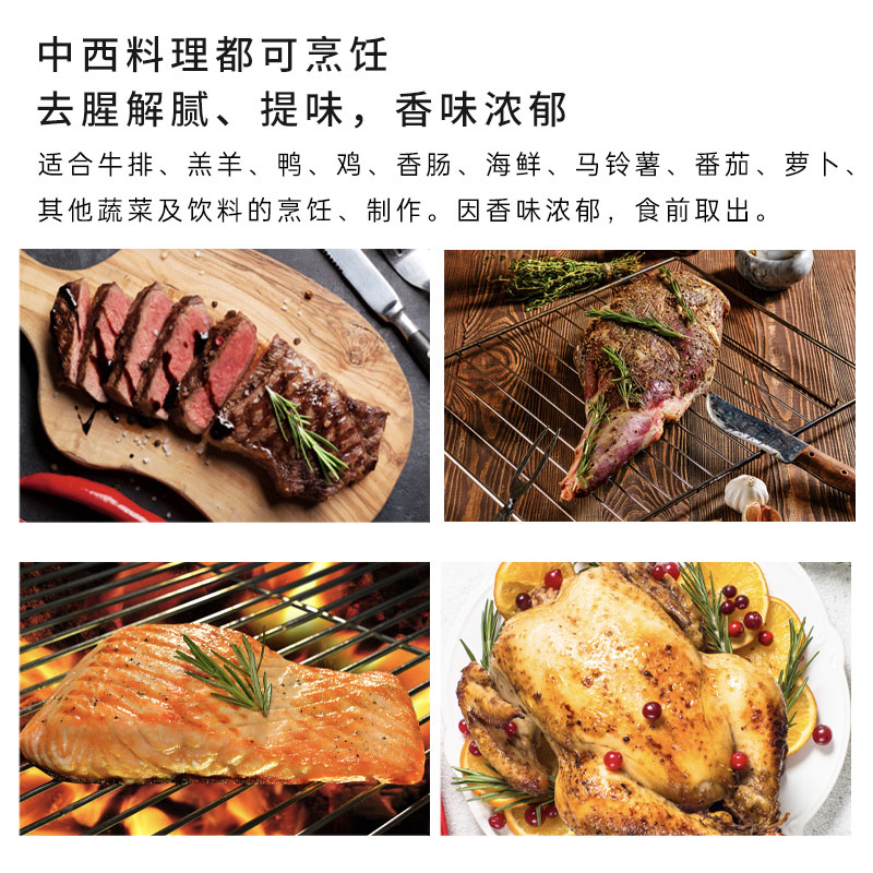 干迷迭香碎牛排用新鲜可食用烘焙百里香煮水香料调料干花干叶商用 - 图2