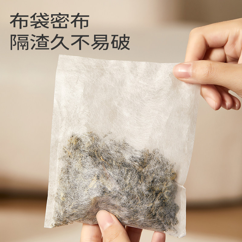 茶盐足浴包泡脚药包绿茶海盐湿气睡眠助排养生调理驱寒气专用男女,淘宝优惠券,粉丝福利购,淘宝优惠卷