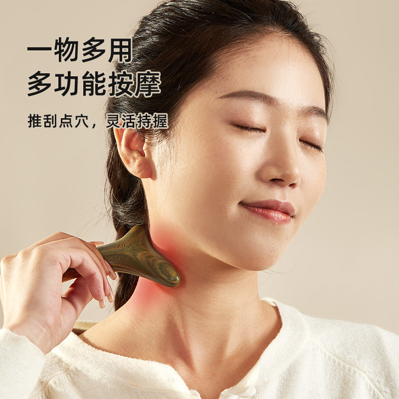 三角雀脚底按摩器按摩棒实木足部穴位点穴足底刮痧足疗经络梳工具,淘宝优惠券,粉丝福利购,淘宝优惠卷