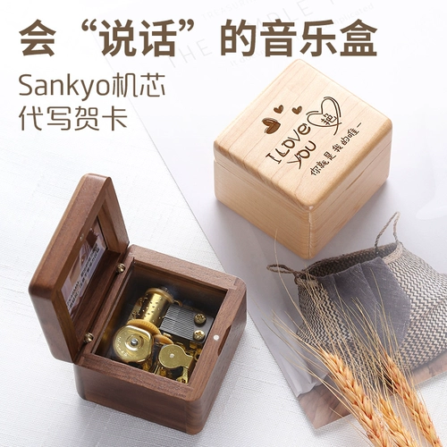 Деревянная музыкальная шкатулка, детская фотография для влюбленных для друга, делается под заказ, подарок на день рождения