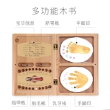 Детские отпечатки рук и ног, чернильная подушечка, отпечаток рук, детский сувенир для новорожденных, подарок на день рождения