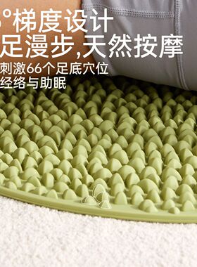 菠萝蜜指压板超慢跑足底按摩垫舒经活络室内原地跑步超大趾压板