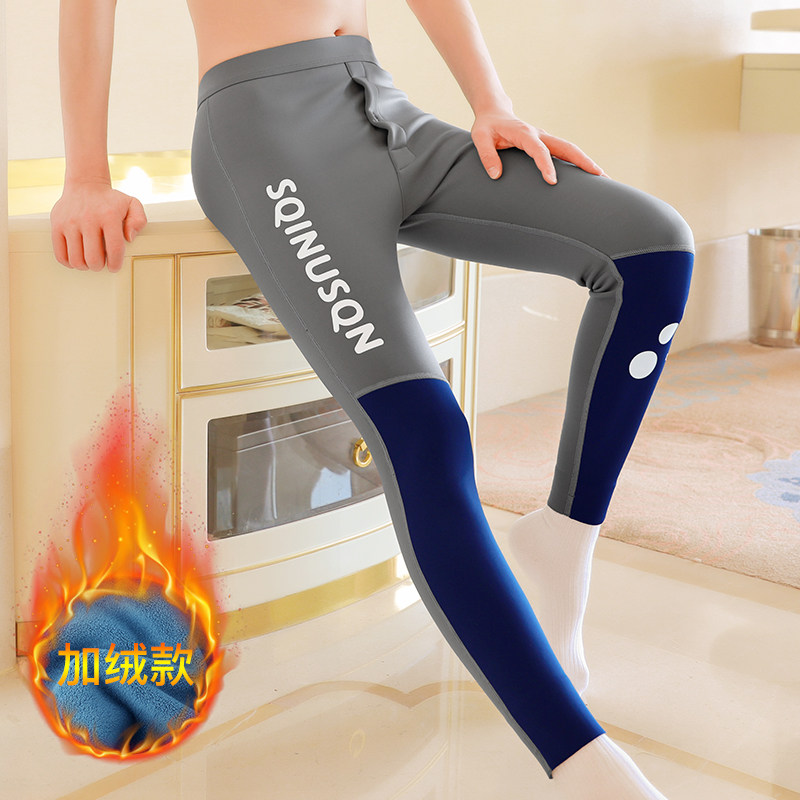 冬季男士加绒保暖裤鲨鱼裤厚衬裤加绒秋裤青年修身打底裤防静电,淘宝优惠券,粉丝福利购,淘宝优惠卷