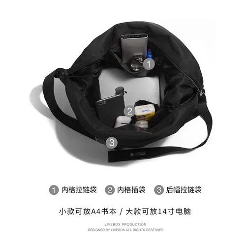 Японская брендовая сумка через плечо, вместительный и большой рюкзак подходит для мужчин и женщин, сумка на одно плечо