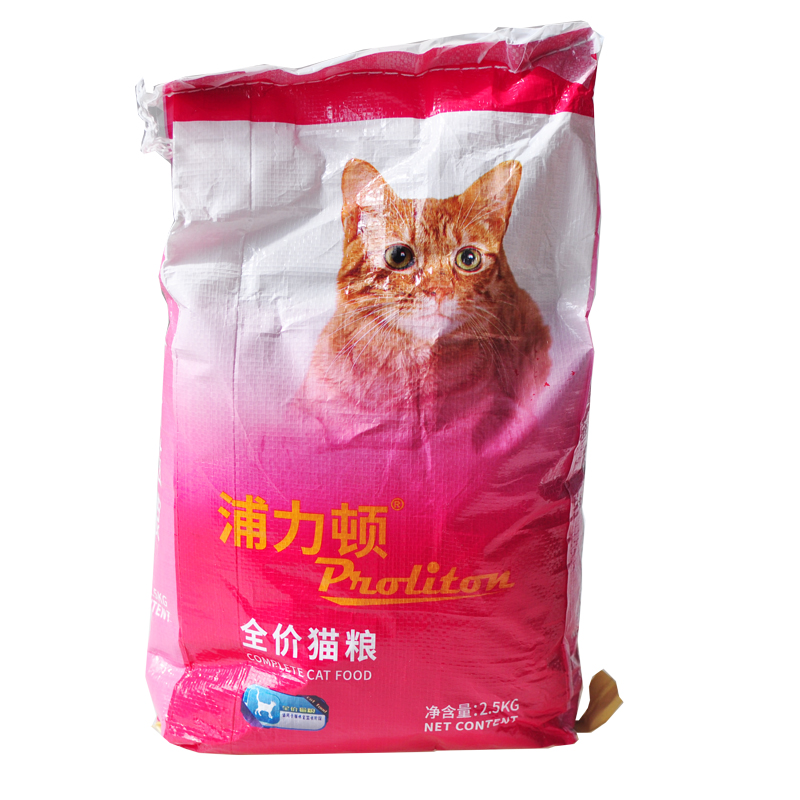 浦力顿2.5kg深海鱼肉成猫粮 天然成幼猫猫粮全价<a href=