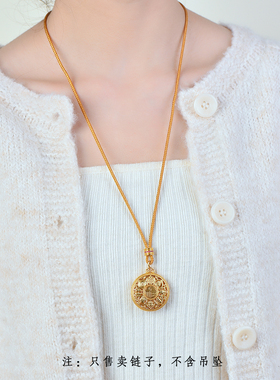 老铺同款黄金吊坠挂绳编织项链绳